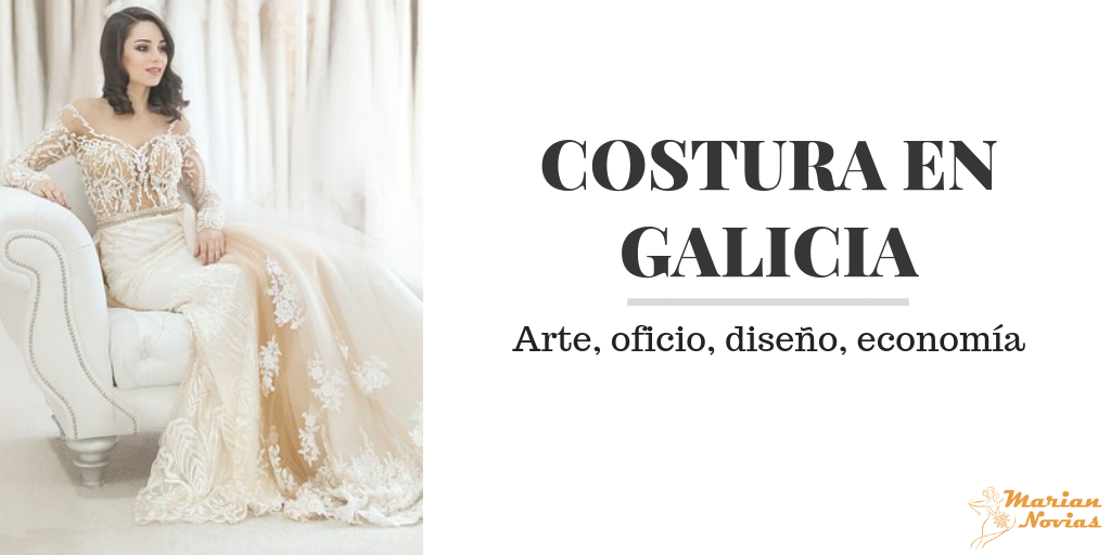 costura en galicia